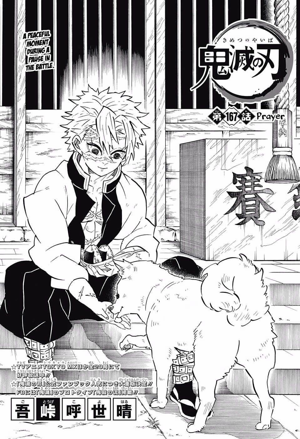 Read Demon Slayer - Kimetsu no Yaiba EN Manga Online
