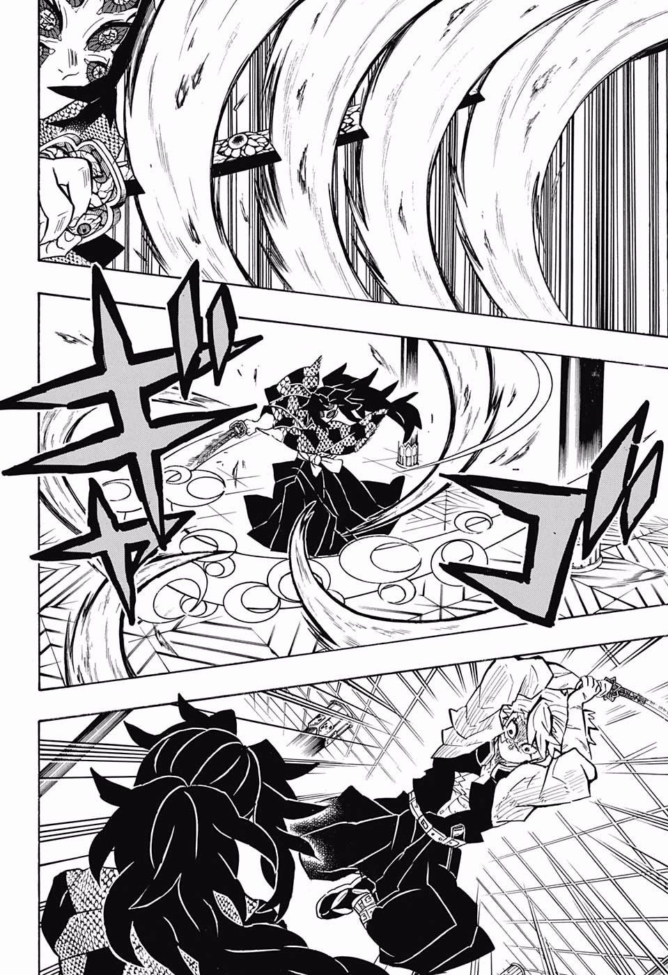 Read Demon Slayer - Kimetsu no Yaiba EN Manga Online