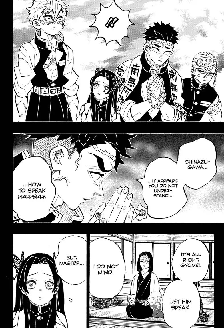 Read Demon Slayer - Kimetsu no Yaiba EN Manga Online