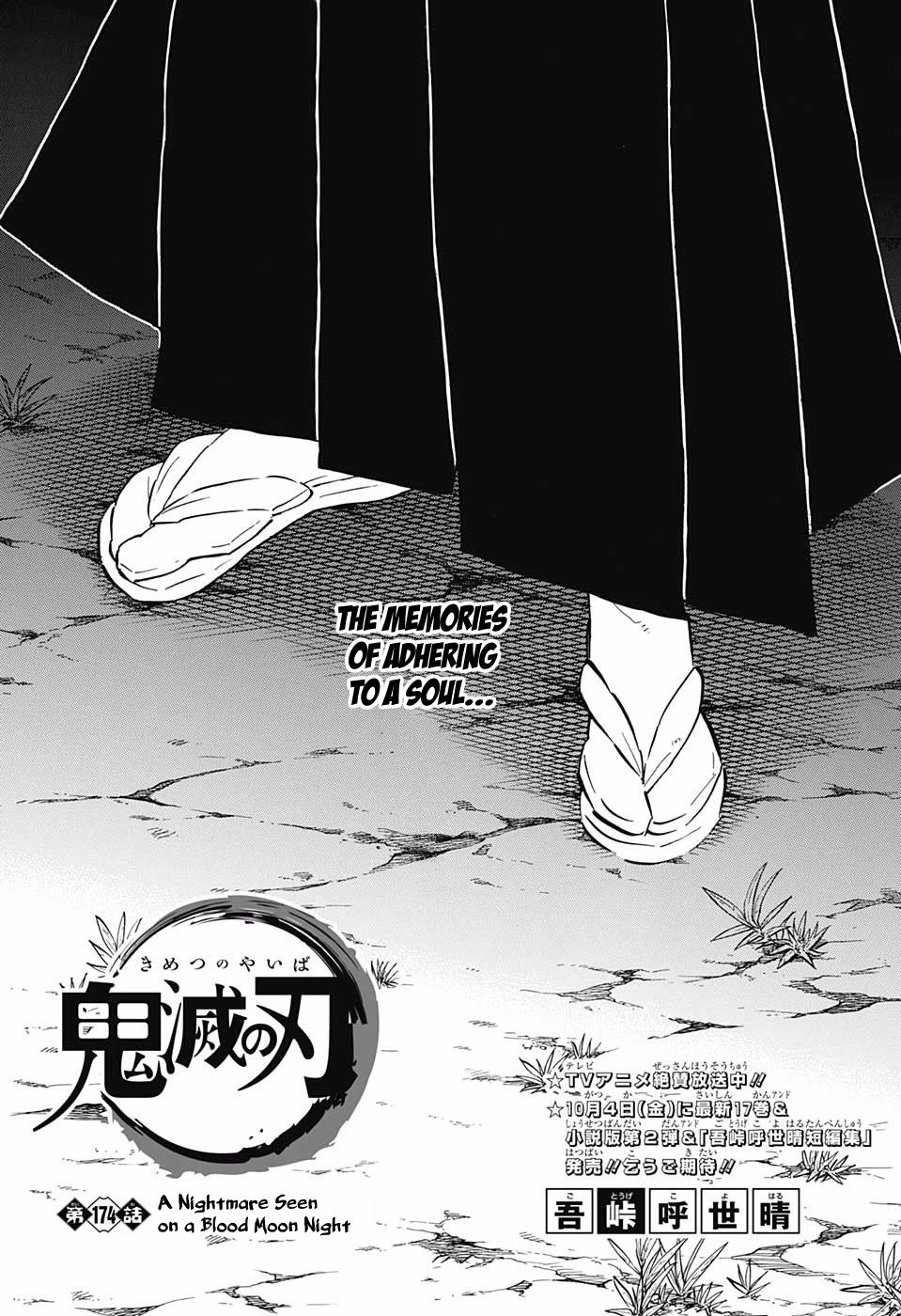 Read Demon Slayer - Kimetsu no Yaiba EN Manga Online