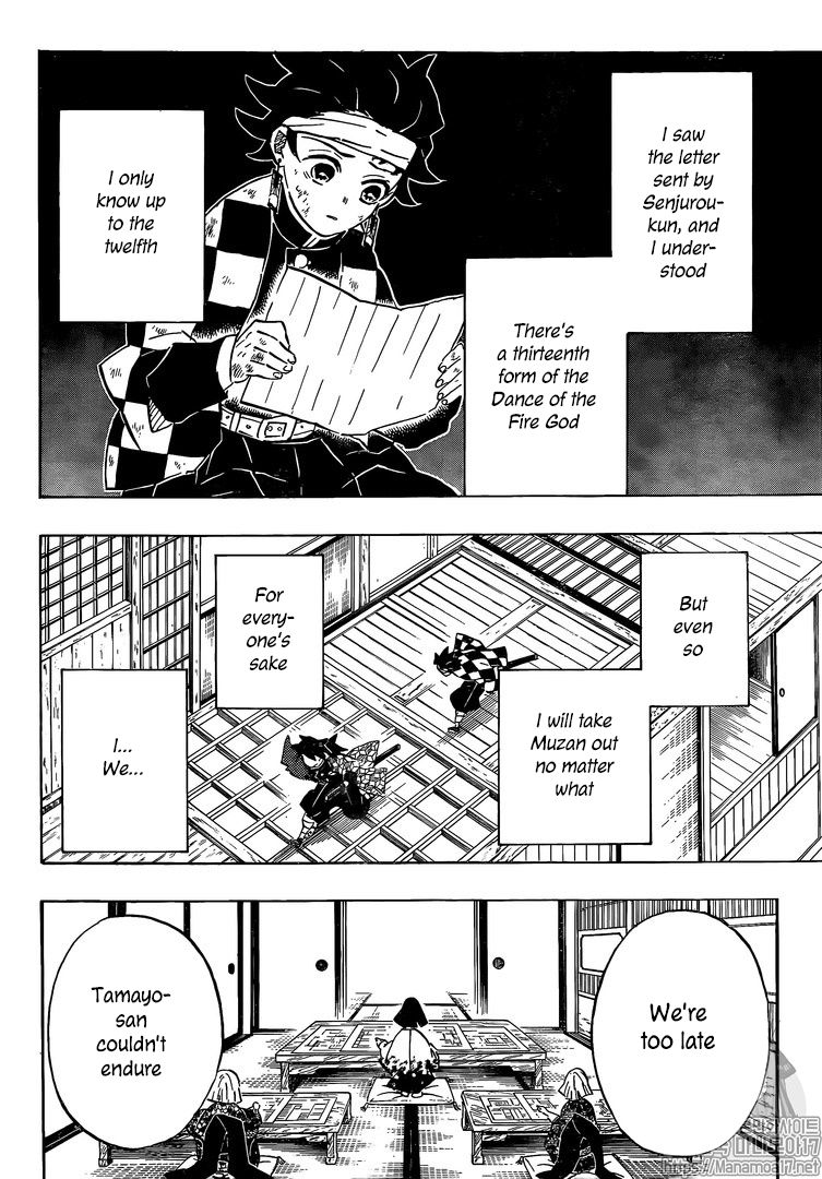 Read Demon Slayer - Kimetsu no Yaiba EN Manga Online