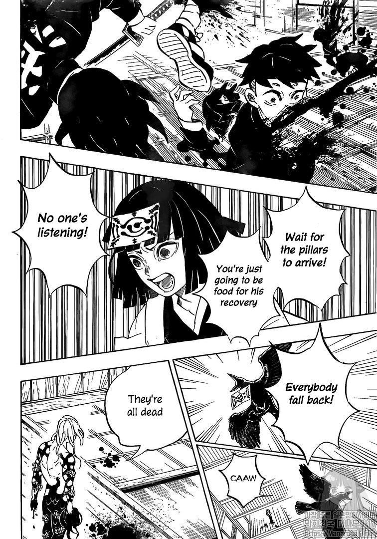 Read Demon Slayer - Kimetsu no Yaiba EN Manga Online