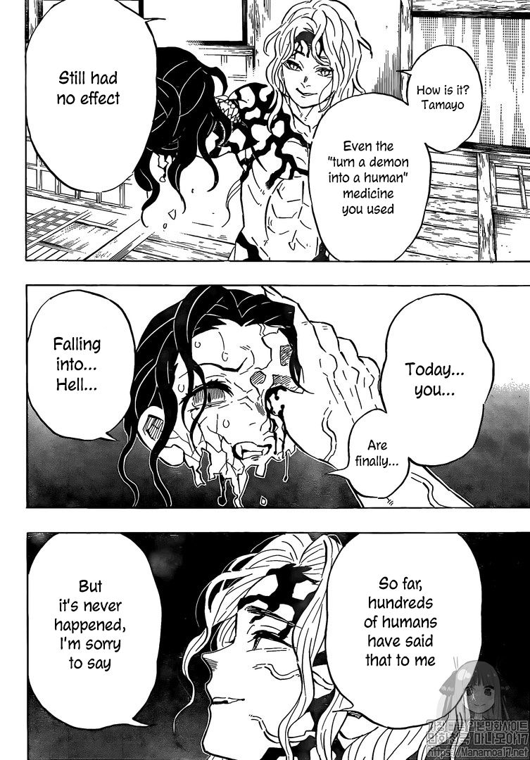 Read Demon Slayer - Kimetsu no Yaiba EN Manga Online