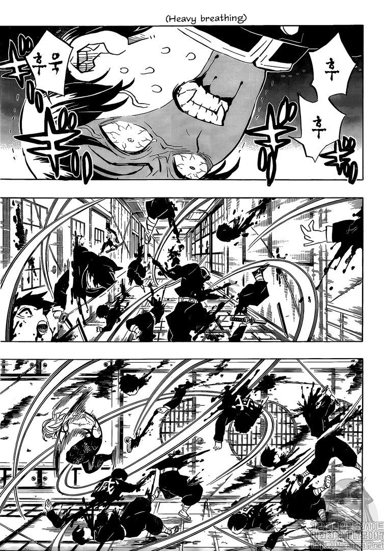 Read Demon Slayer - Kimetsu no Yaiba EN Manga Online