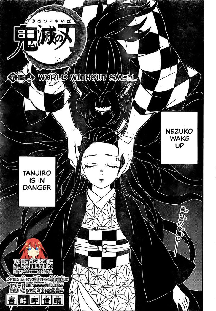 Read Demon Slayer - Kimetsu no Yaiba EN Manga Online