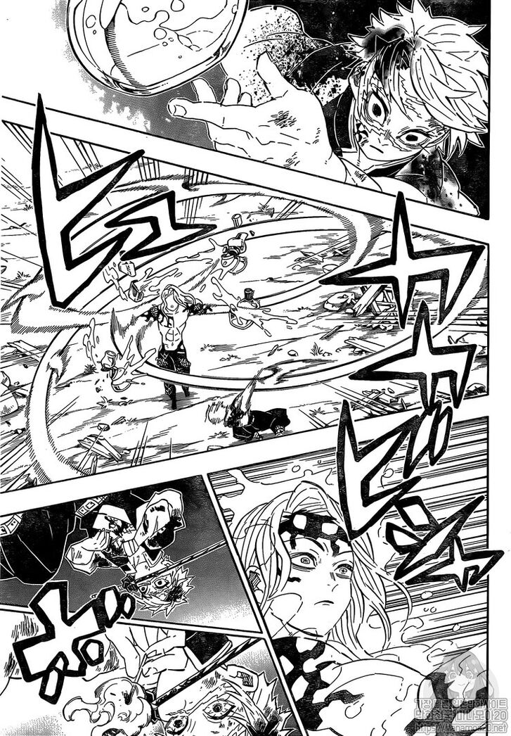 Read Demon Slayer - Kimetsu no Yaiba EN Manga Online