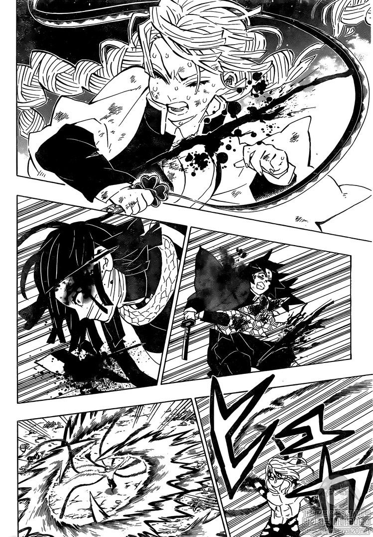 Read Demon Slayer - Kimetsu no Yaiba EN Manga Online