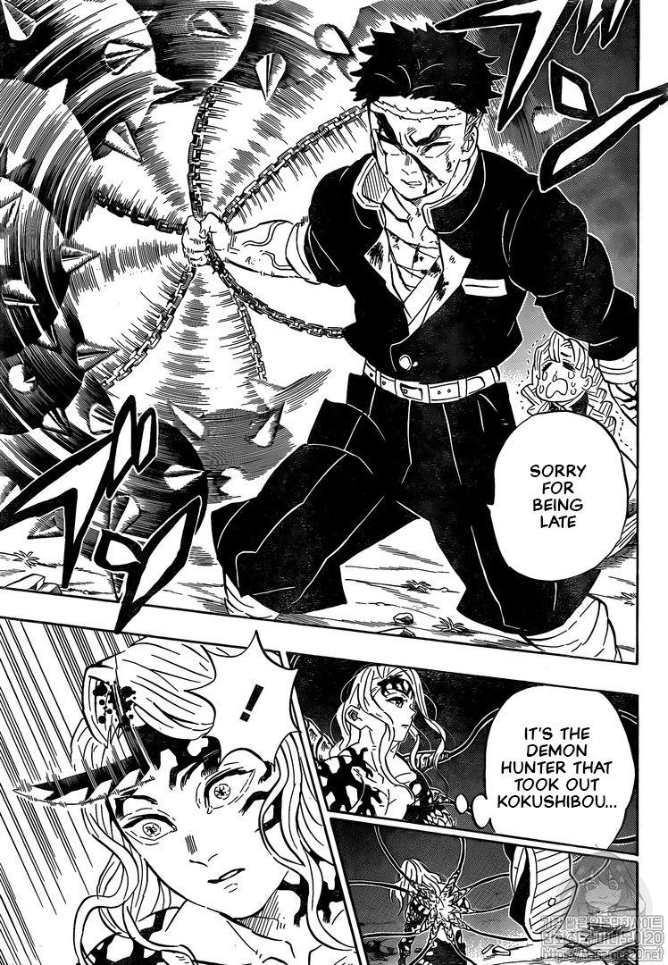 Read Demon Slayer - Kimetsu no Yaiba EN Manga Online