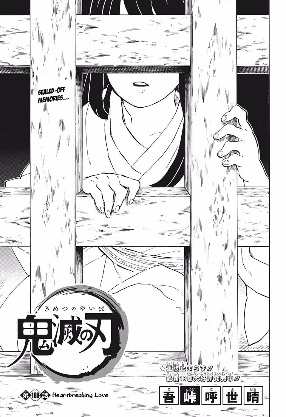 Read Demon Slayer - Kimetsu no Yaiba EN Manga Online