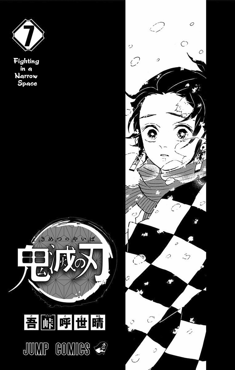 Read Demon Slayer - Kimetsu no Yaiba EN Manga Online