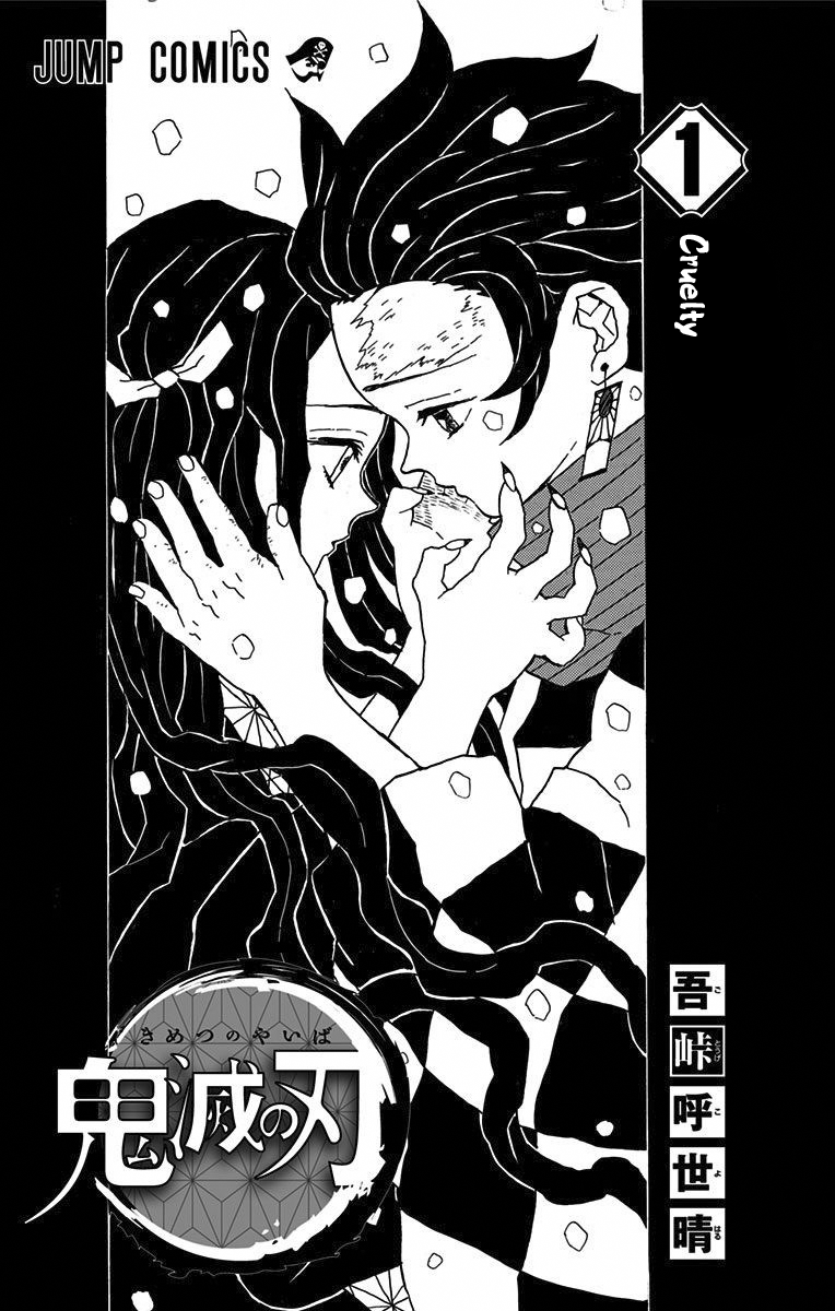 Read Demon Slayer - Kimetsu no Yaiba EN Manga Online