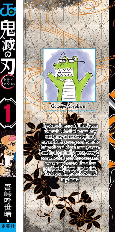 Read Demon Slayer - Kimetsu no Yaiba EN Manga Online