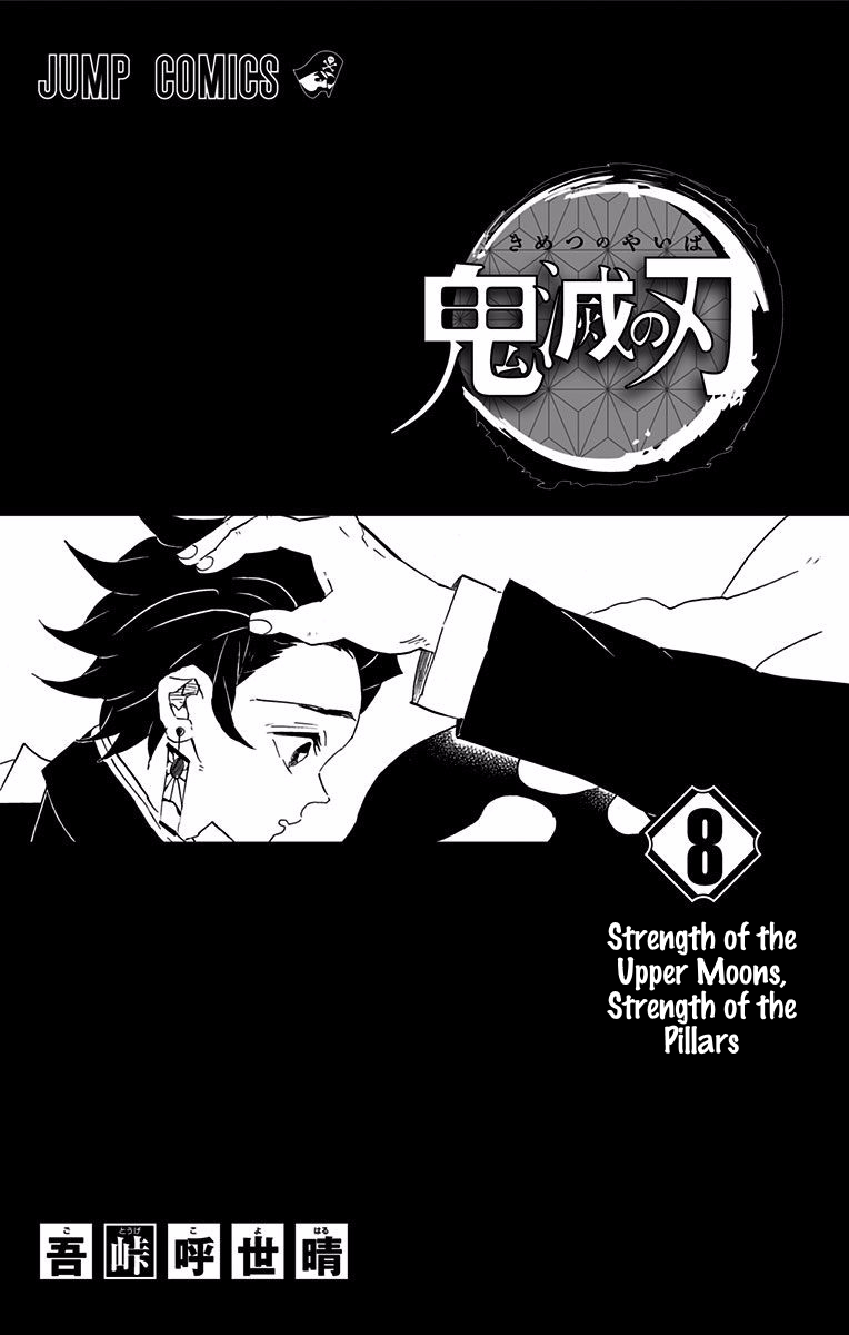 Read Demon Slayer - Kimetsu no Yaiba EN Manga Online