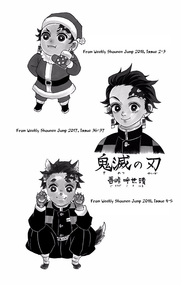 Read Demon Slayer - Kimetsu no Yaiba EN Manga Online
