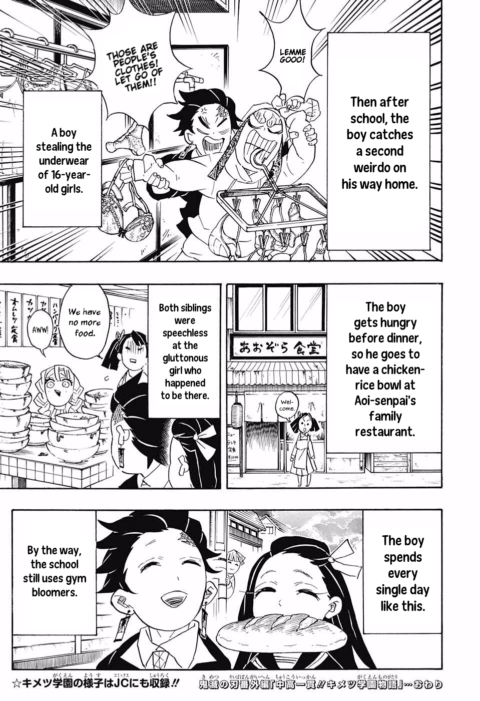 Read Demon Slayer - Kimetsu no Yaiba EN Manga Online