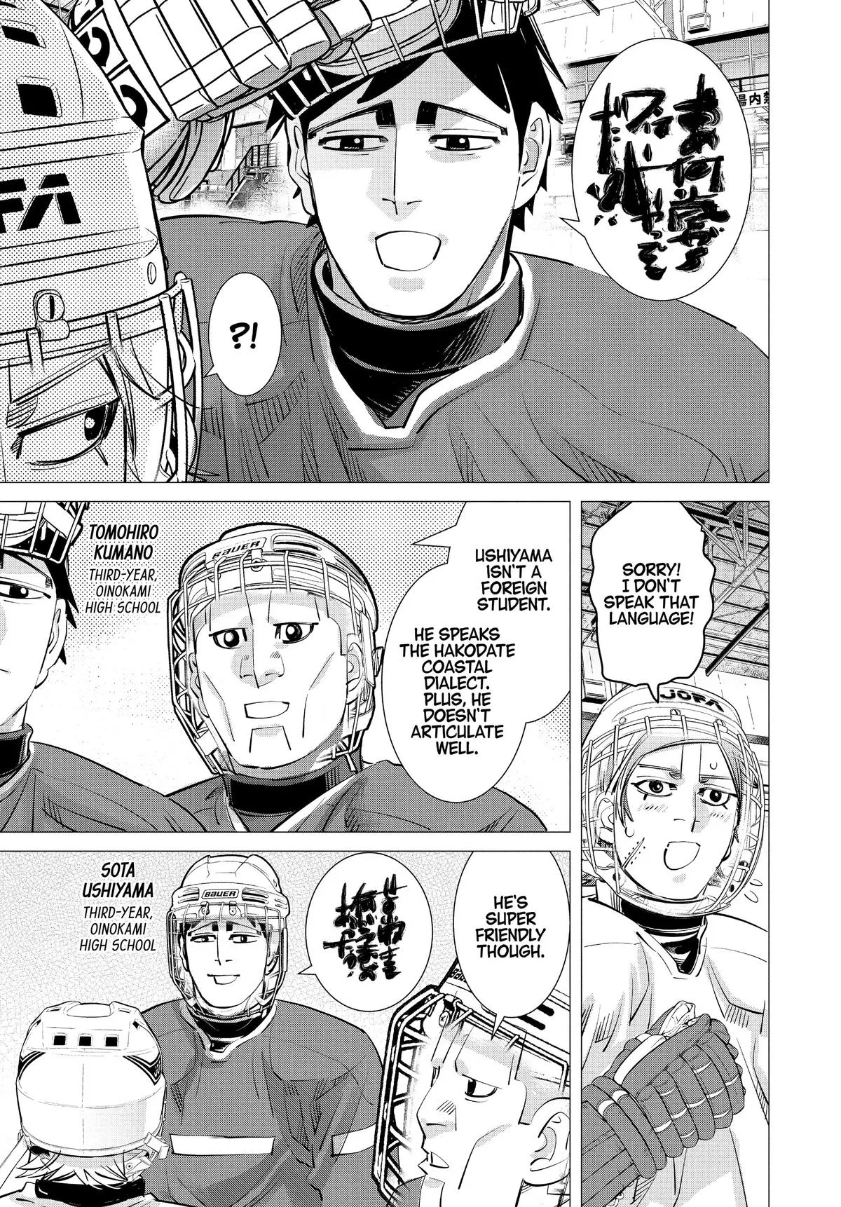 Read Dogsred EN Manga Online