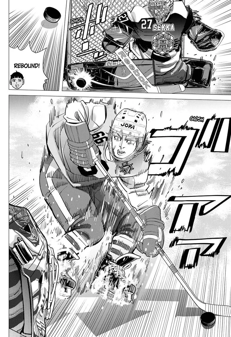 Read Dogsred EN Manga Online