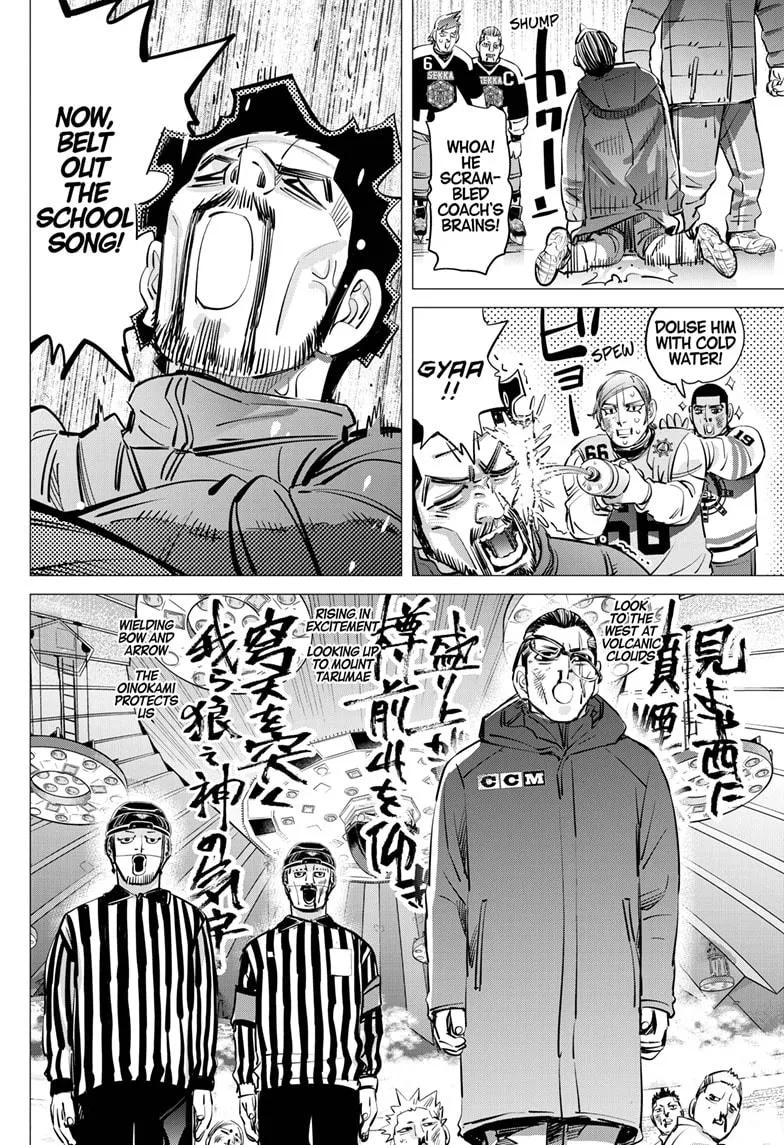 Read Dogsred EN Manga Online