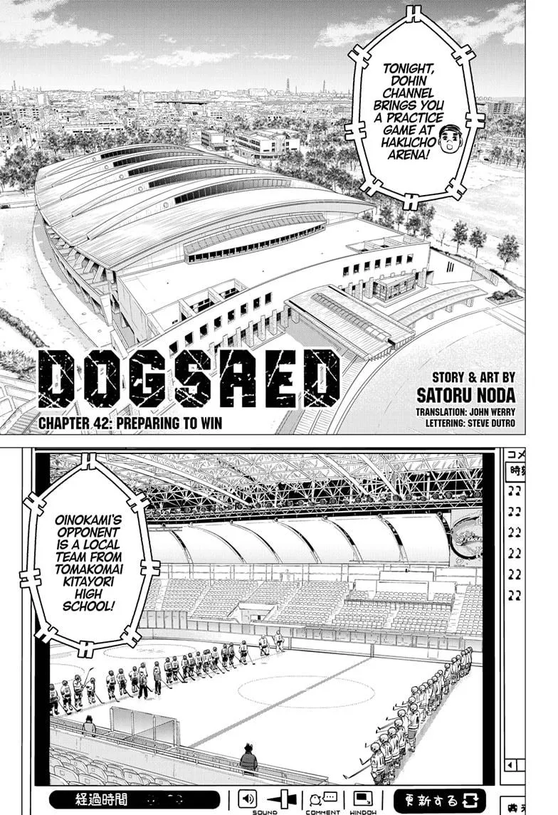 Read Dogsred EN Manga Online