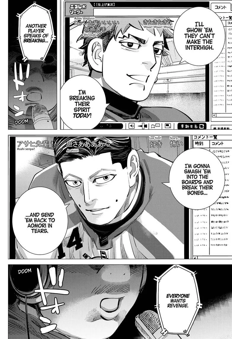Read Dogsred EN Manga Online