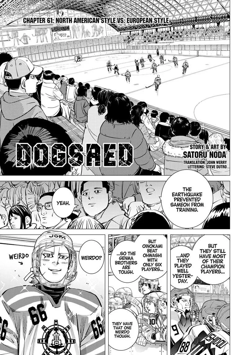 Read Dogsred EN Manga Online