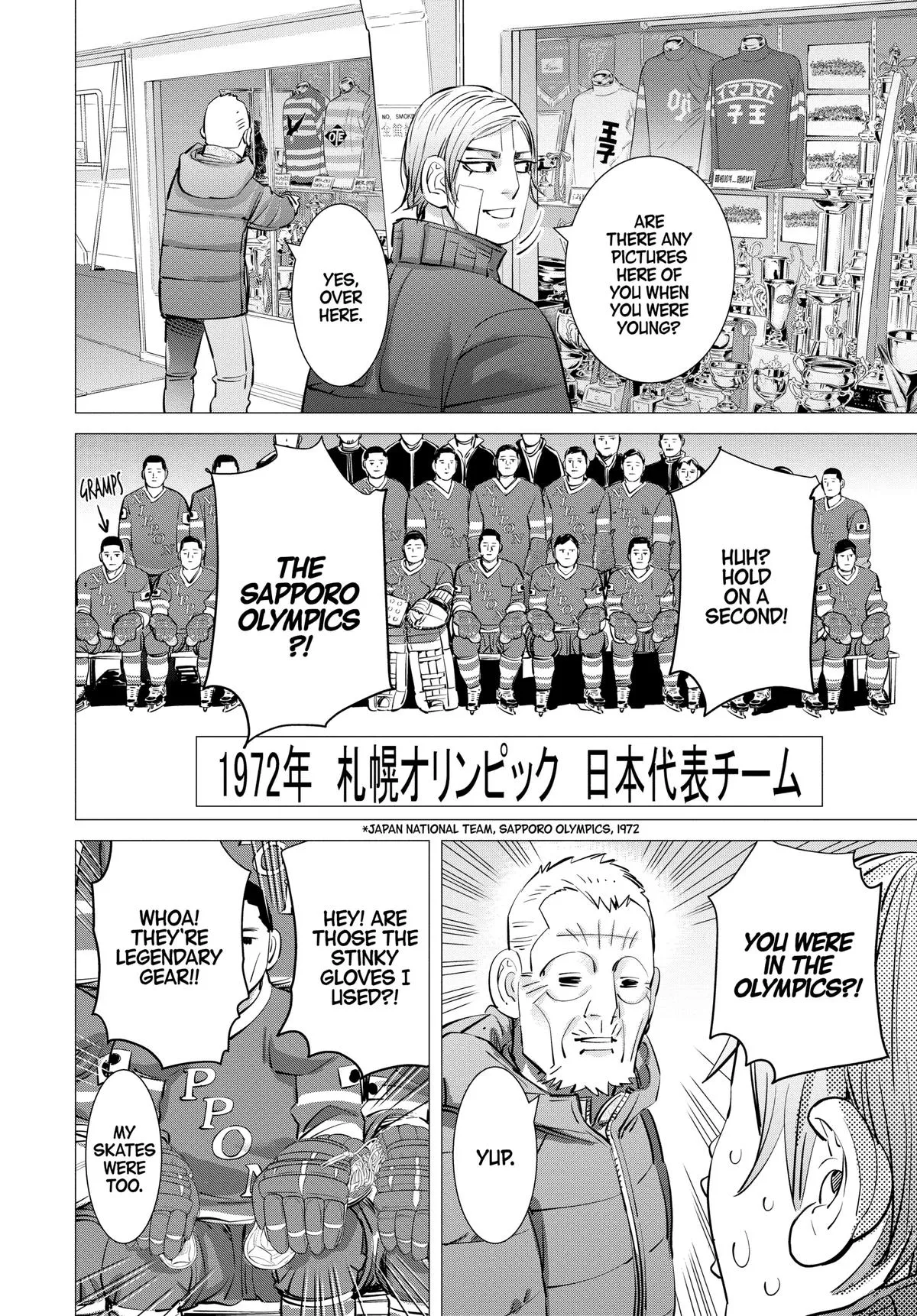 Read Dogsred EN Manga Online