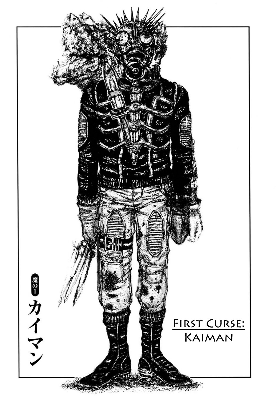 Read Dorohedoro EN Manga Online