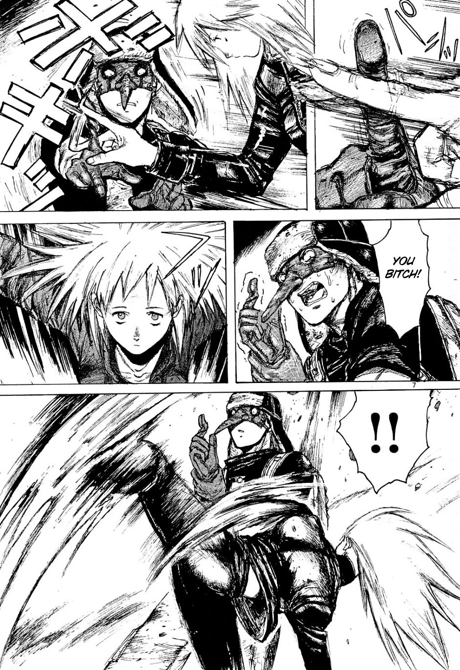 Read Dorohedoro EN Manga Online