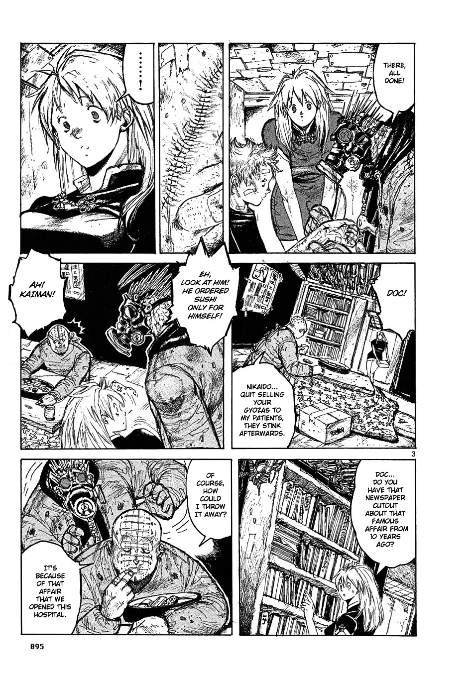 Read Dorohedoro EN Manga Online