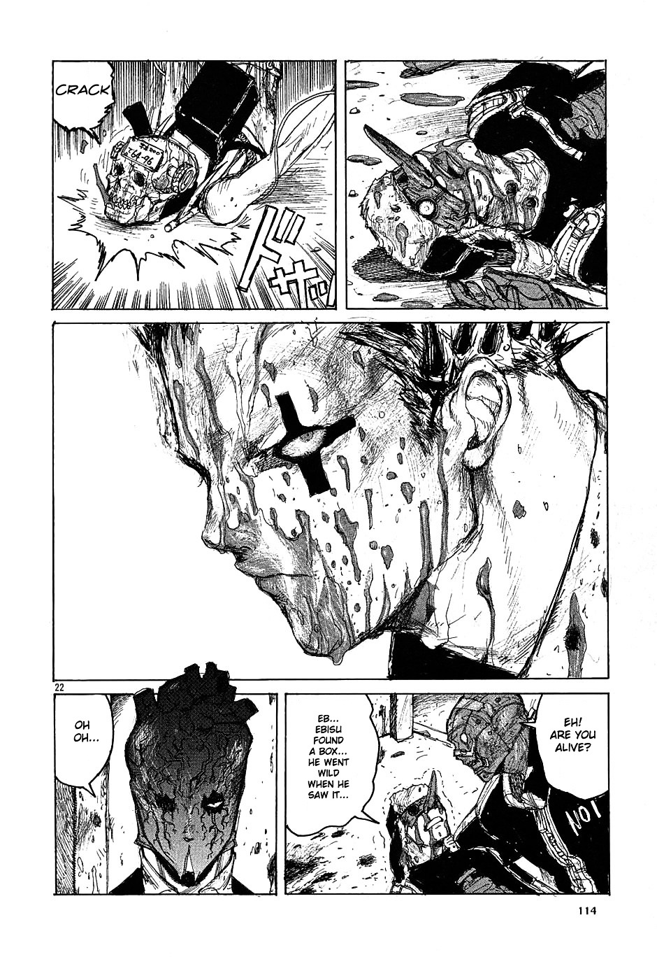 Read Dorohedoro EN Manga Online