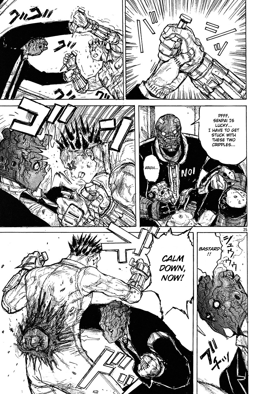 Read Dorohedoro EN Manga Online