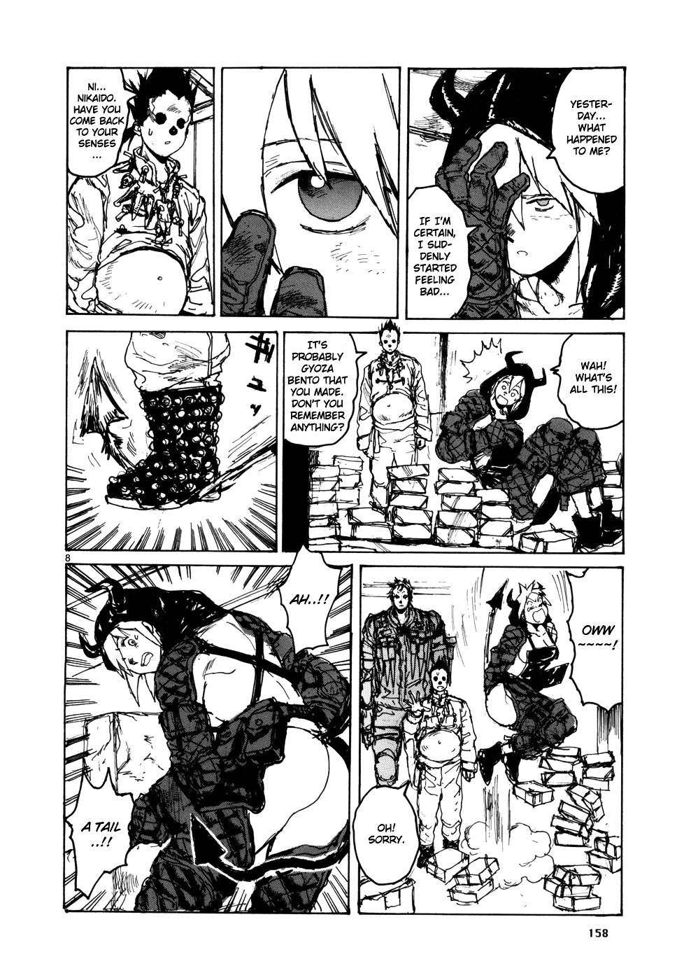 Read Dorohedoro EN Manga Online