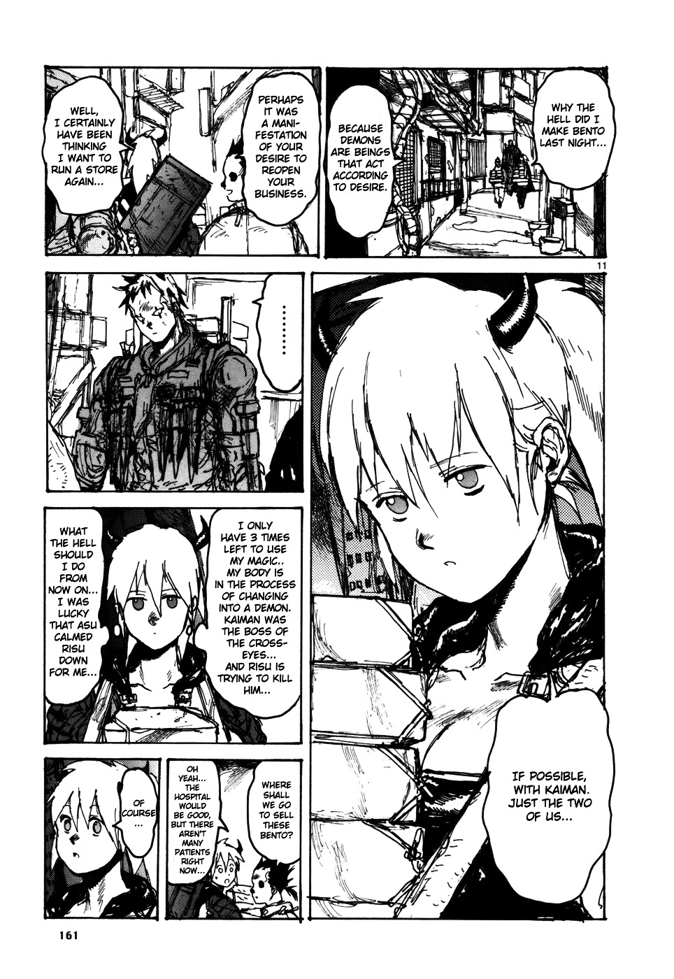 Read Dorohedoro EN Manga Online