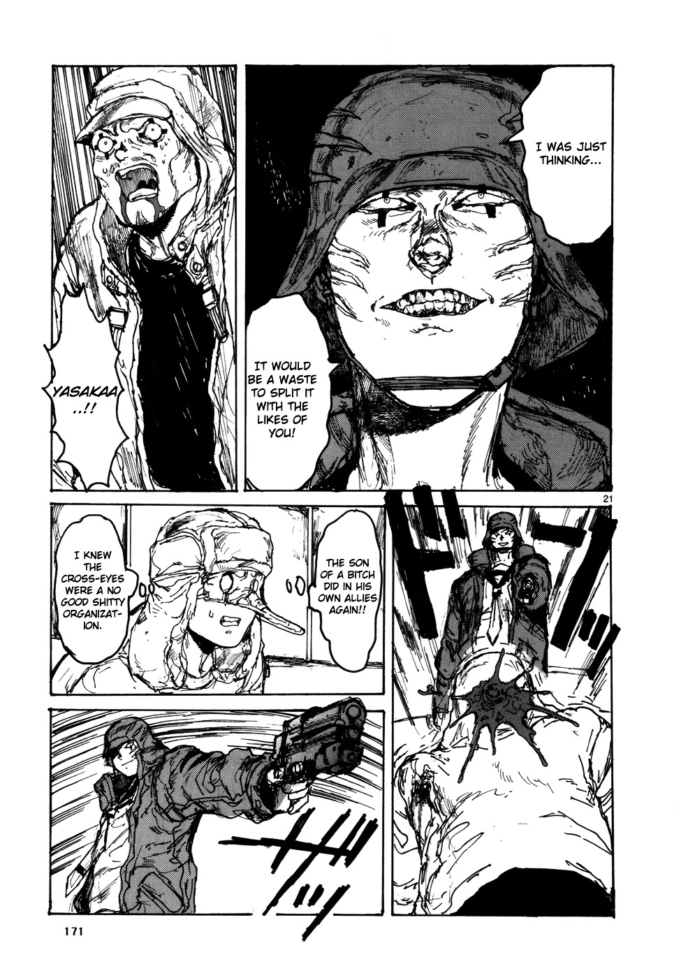 Read Dorohedoro EN Manga Online