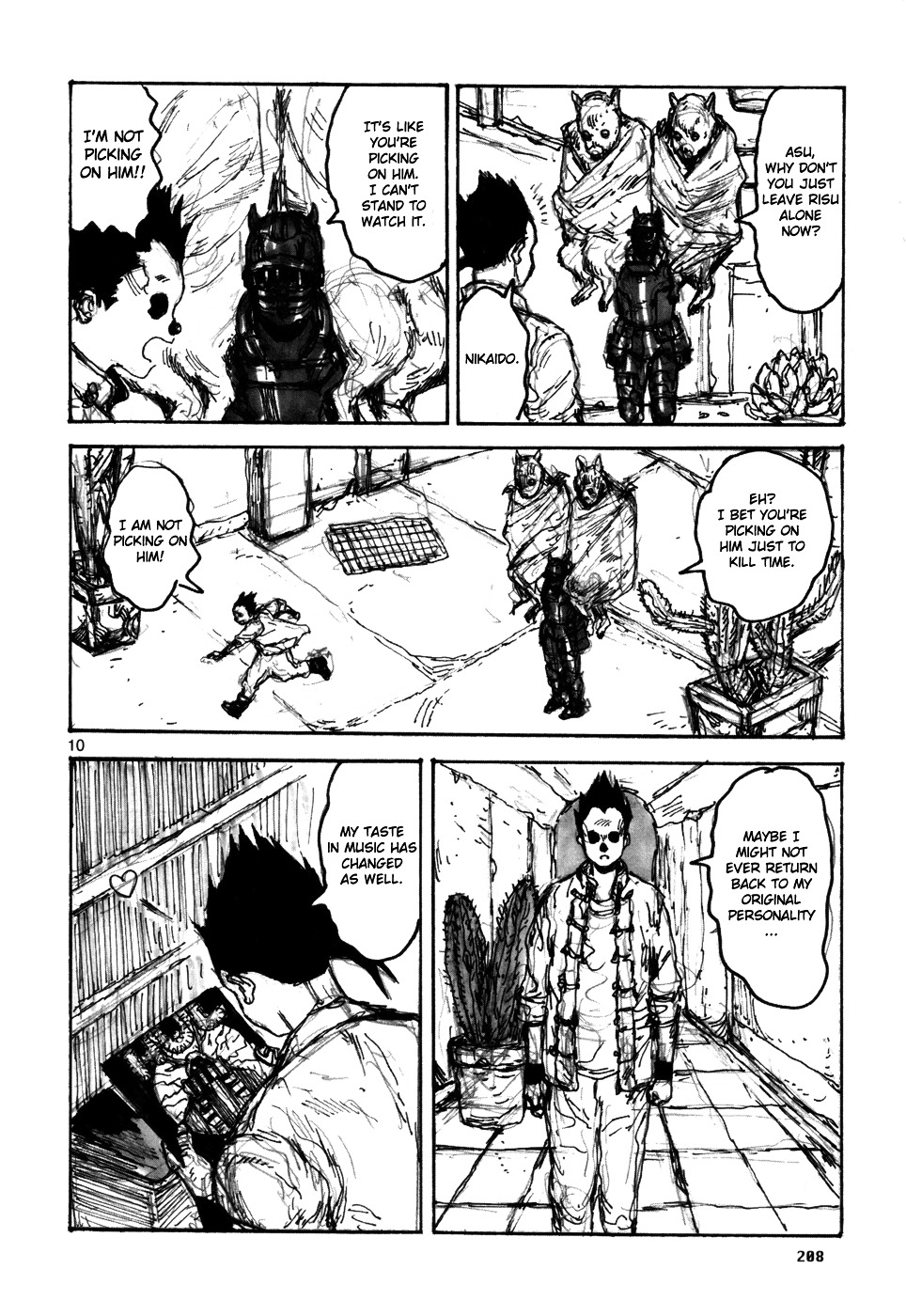 Read Dorohedoro EN Manga Online