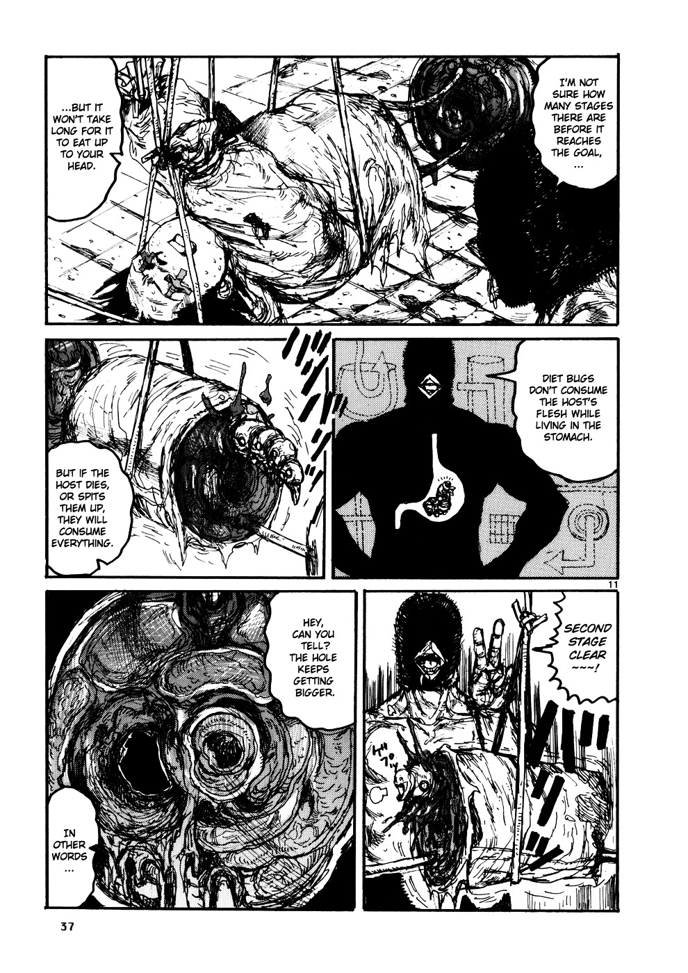 Read Dorohedoro EN Manga Online