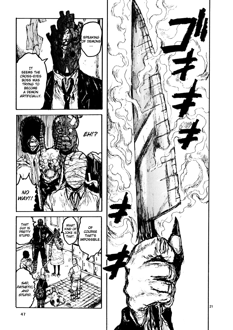 Read Dorohedoro EN Manga Online