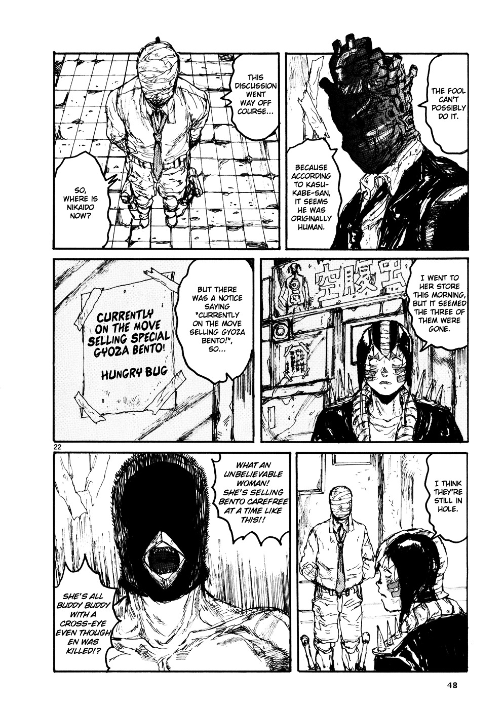 Read Dorohedoro EN Manga Online