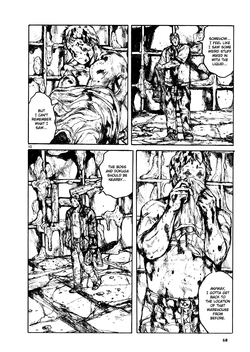 Read Dorohedoro EN Manga Online