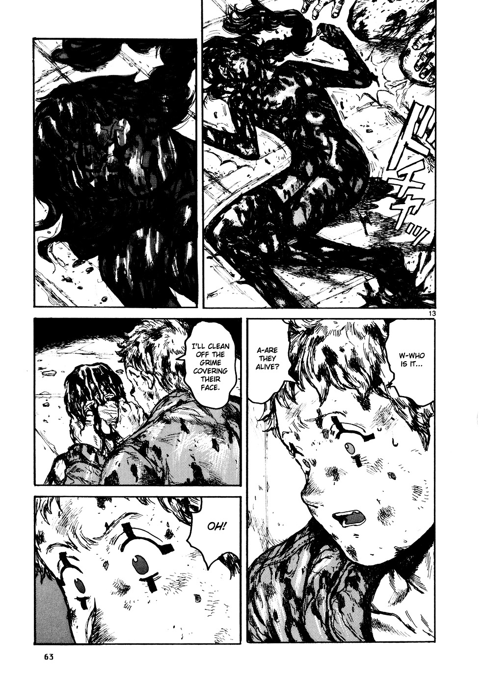Read Dorohedoro EN Manga Online