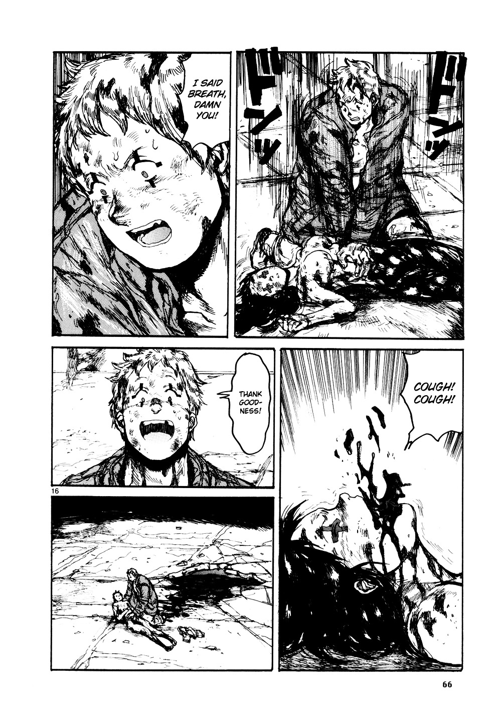 Read Dorohedoro EN Manga Online