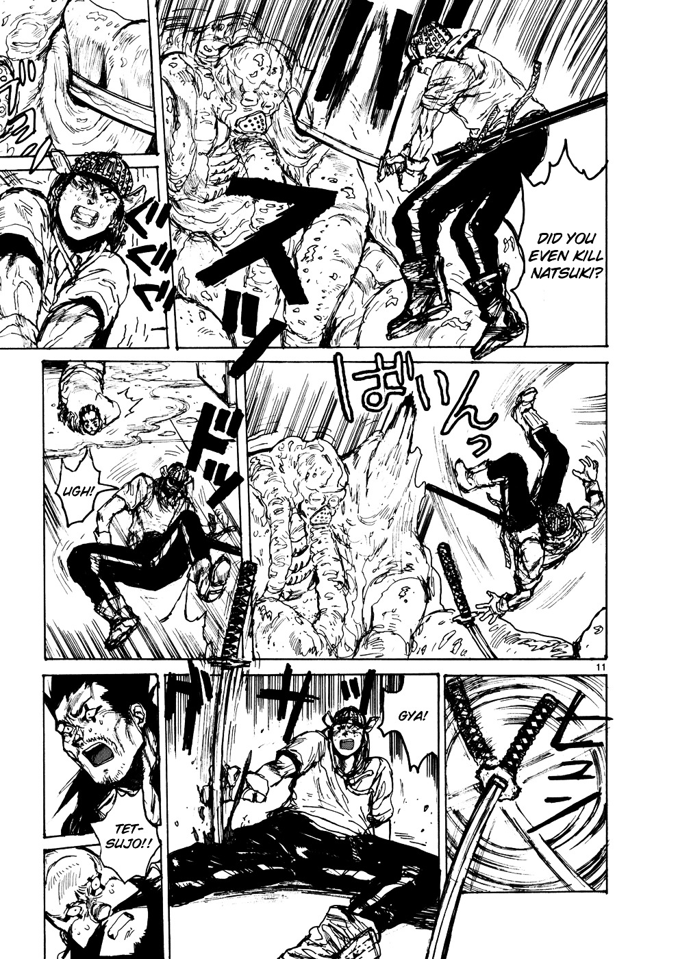 Read Dorohedoro EN Manga Online