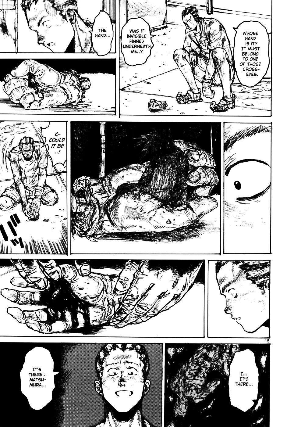 Read Dorohedoro EN Manga Online