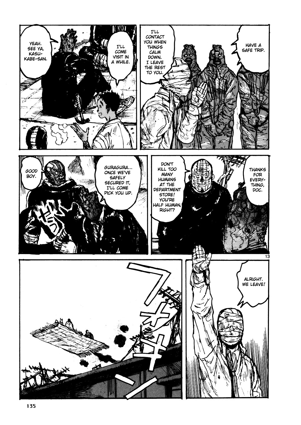 Read Dorohedoro EN Manga Online