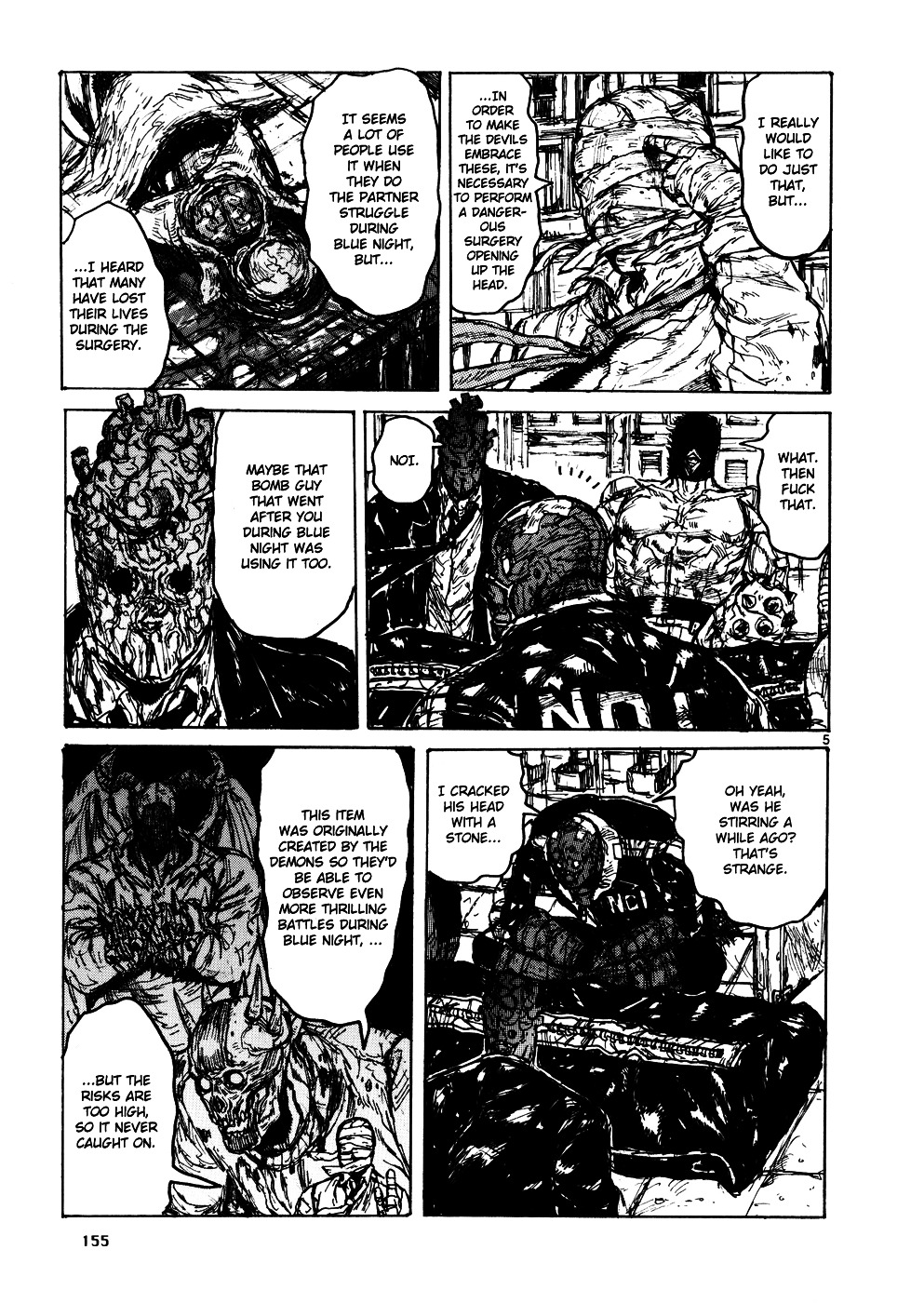 Read Dorohedoro EN Manga Online