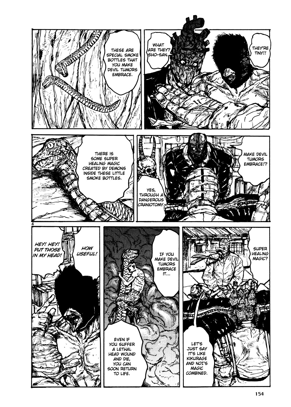 Read Dorohedoro EN Manga Online