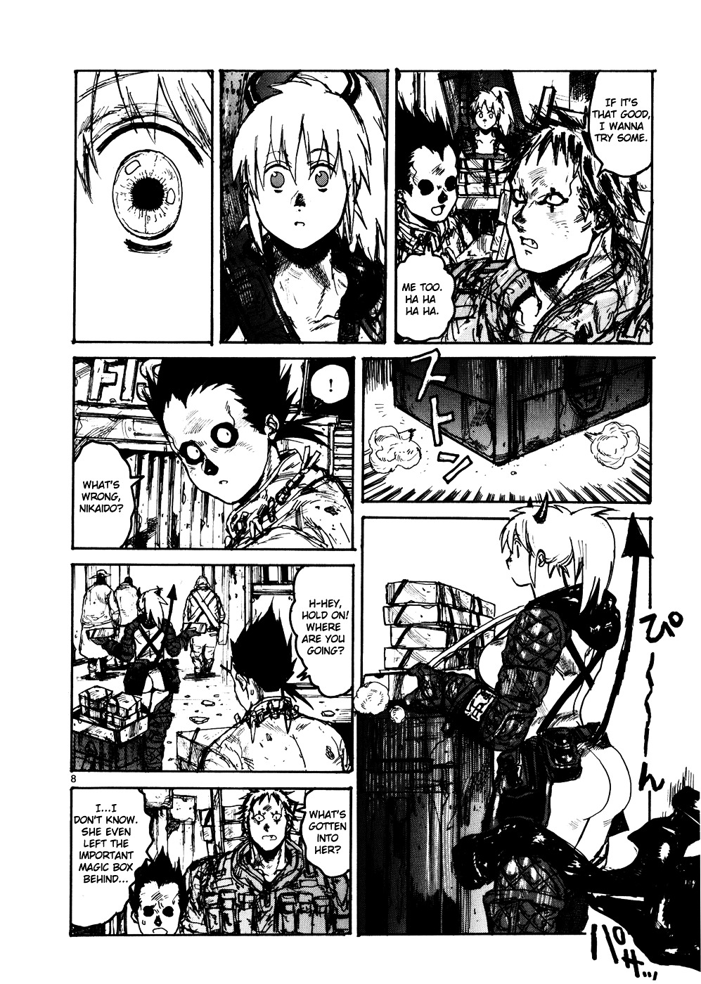 Read Dorohedoro EN Manga Online