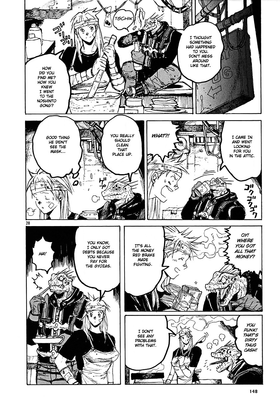 Read Dorohedoro EN Manga Online