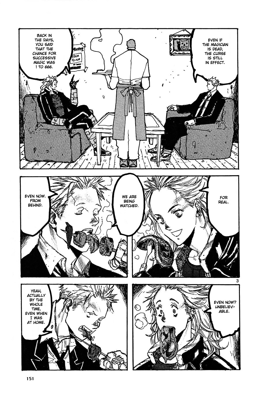 Read Dorohedoro EN Manga Online