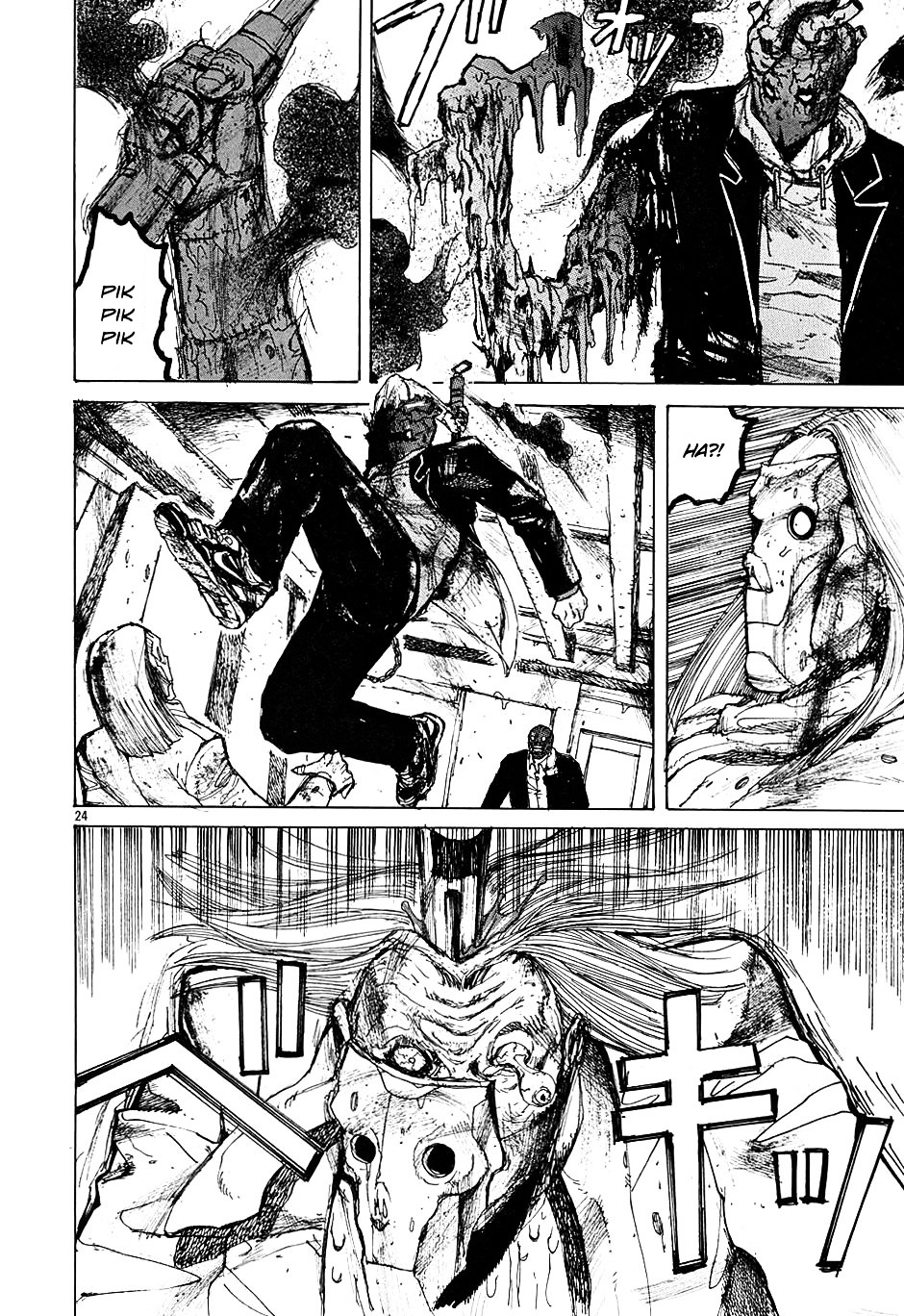 Read Dorohedoro EN Manga Online
